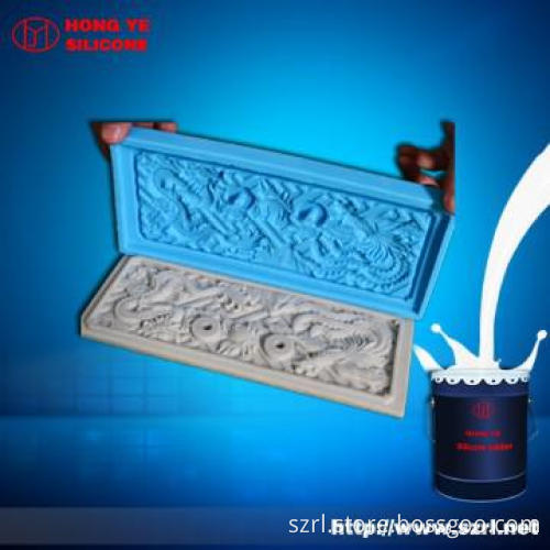 RTV2 mold making silicone rubber,rtv silicone,silicone moulds